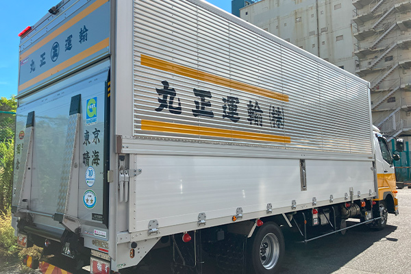 4tウィング車 エアサス・パワーゲート付